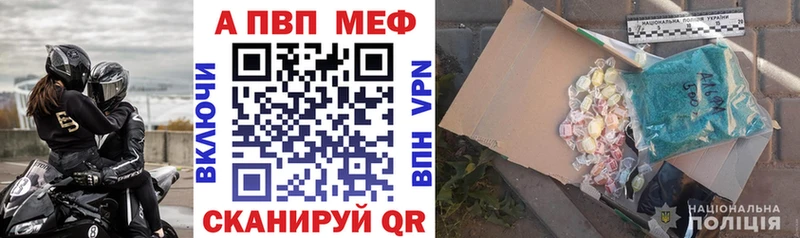 Виды наркоты Макарьев КОКАИН Меф мяу мяу ГАШИШ СОЛЬ Галлюциногенные грибы МАРИХУАНА