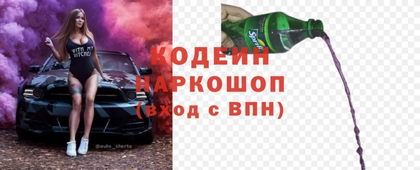 круглые Армянск
