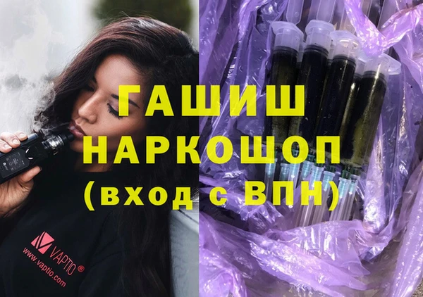 круглые Армянск