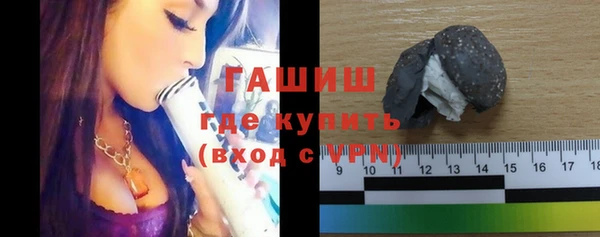 круглые Армянск