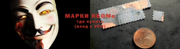 круглые Армянск