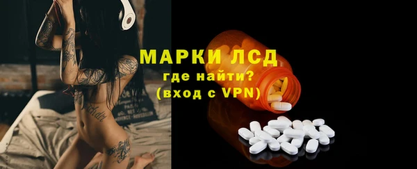 круглые Армянск