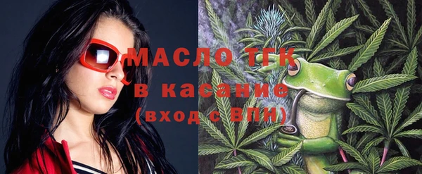 круглые Армянск