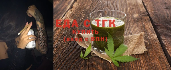 кокаин колумбия Арсеньев