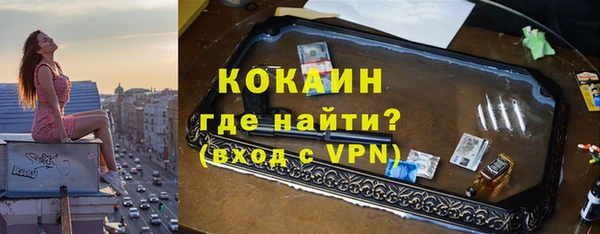 круглые Армянск