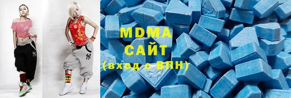 прущая мука Аркадак